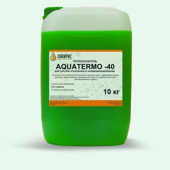 Теплоноситель Лакирис AQUATERMO -40 10кг 4365452 Теплоноситель Лакирис AQUATERMO -40 10кг 4365452