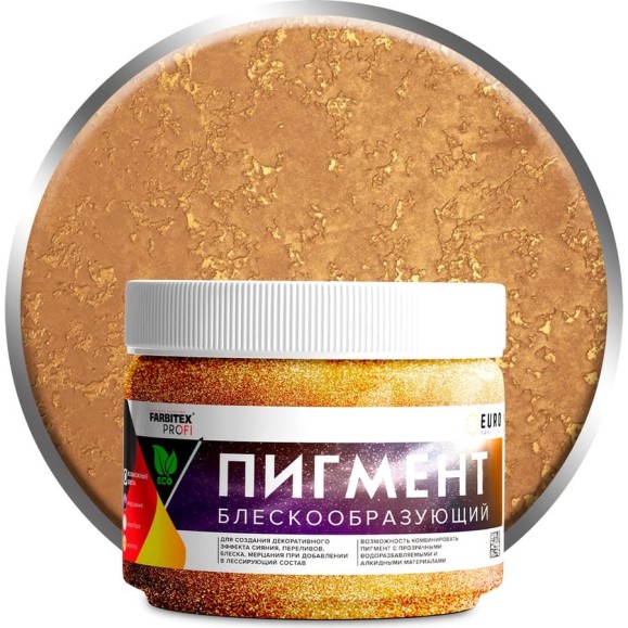 Блескообразующий пигмент для лессирующих составов FARBITEX (золото; 0.05 кг) 4300009418 Блескообразующий пигмент для лессирующих составов FARBITEX (золото; 0.05 кг) 4300009418