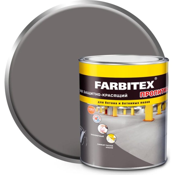 Защитно-красящий состав для бетона и бетонных полов FARBITEX 3.6 кг 4300004374 Защитно-красящий состав для бетона и бетонных полов FARBITEX 3.6 кг 4300004374
