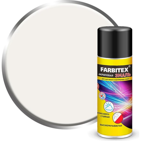 Акриловая эмаль Farbitex аэрозоль, 520 мл, RAL 9016 белый транспортный 4100008948 Акриловая эмаль Farbitex аэрозоль, 520 мл, RAL 9016 белый транспортный 4100008948