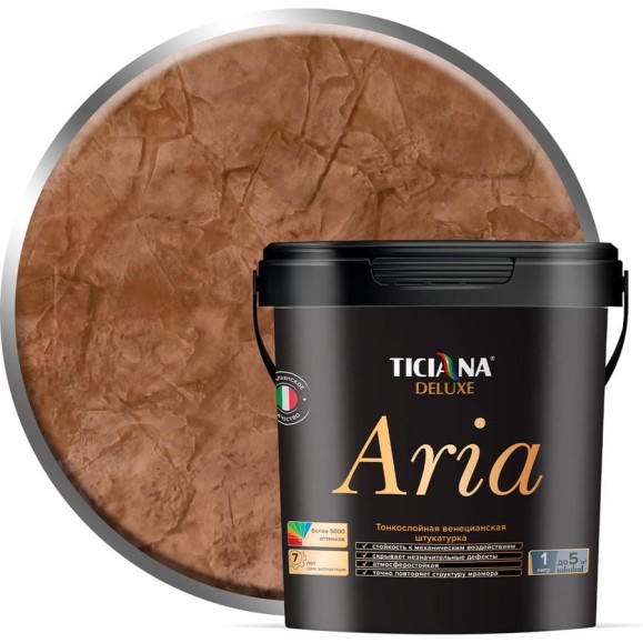 Венецианская штукатурка Ticiana DeLuxe Aria тонкослойная, 0.9 л 4300008007 Венецианская штукатурка Ticiana DeLuxe Aria тонкослойная, 0.9 л 4300008007