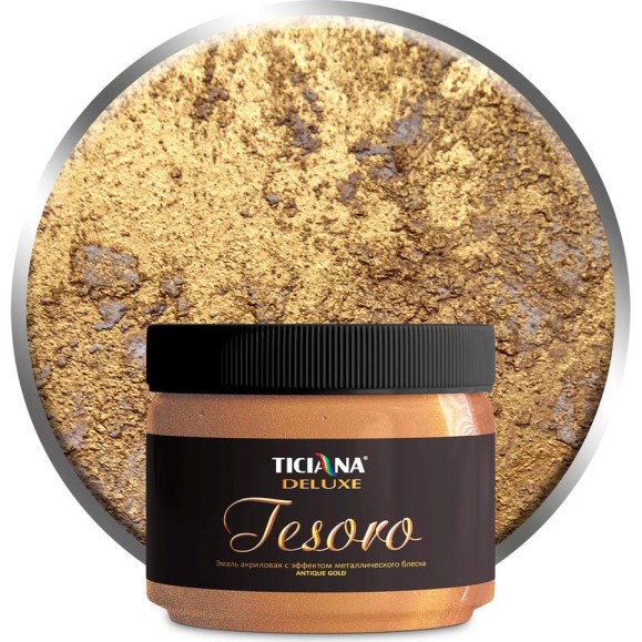 Акриловая эмаль с эффектом металлического блеска Ticiana DeLuxe Tesoro античное золото, 0.4 л 4300004120 Акриловая эмаль с эффектом металлического блеска Ticiana DeLuxe Tesoro античное золото, 0.4 л 4300004120