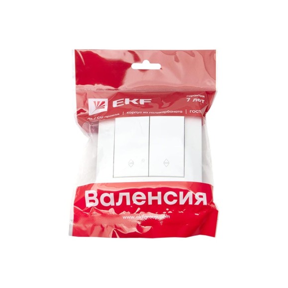Проходной 2-клавишный выключатель EKF Валенсия, 10А белый PROxima EWV10-027-10