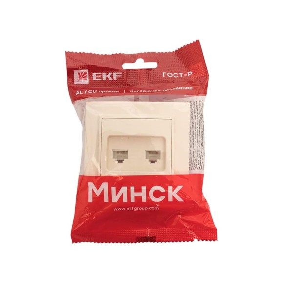 2-местная розетка EKF Минск RJ-45 СП бежевый ERK02-035-20 2-местная розетка EKF Минск RJ-45 СП бежевый ERK02-035-20
