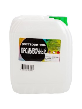 Промывочный растворитель Нефтехимик 5 л РП5000