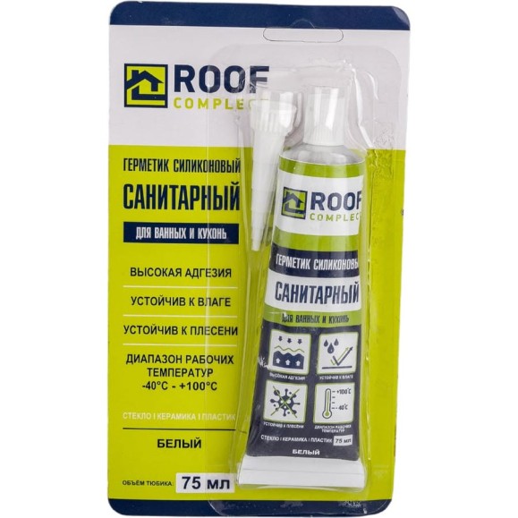 Силиконовый санитарный герметик Roof Complect в тюбике, белый, 75 мл 00000429222 Силиконовый санитарный герметик Roof Complect в тюбике, белый, 75 мл 00000429222