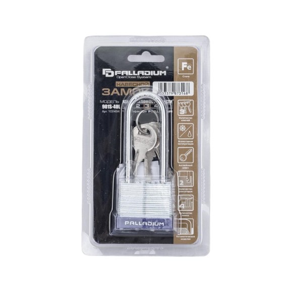 Навесной замок Palladium 901S-40L 9293 Навесной замок Palladium 901S-40L 9293