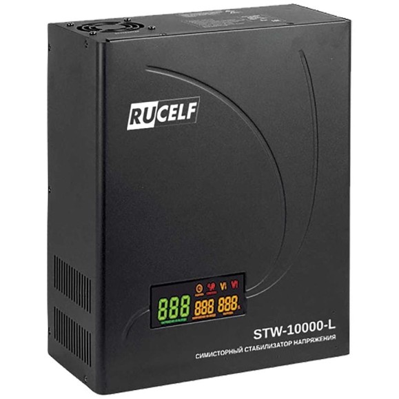 Симисторный стабилизатор напряжения RUCELF STW-10000-L 10 кВА КА-00008827 Симисторный стабилизатор напряжения RUCELF STW-10000-L 10 кВА КА-00008827
