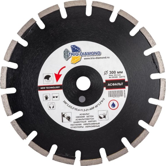 Диск алмазный отрезной TRIO-DIAMOND 300x25.4 Grand Asphalt GA772 Диск алмазный отрезной TRIO-DIAMOND 300x25.4 Grand Asphalt GA772