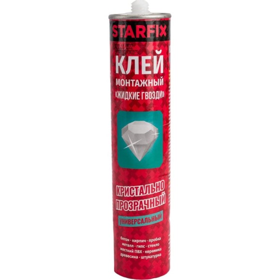 Монтажный клей STARFIX жидкие гвозди, бесцветный, 300 мл SM-41086-1 Монтажный клей STARFIX жидкие гвозди, бесцветный, 300 мл SM-41086-1