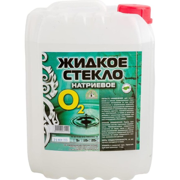 Жидкое стекло О-2 5 л 1жс5пр Жидкое стекло О-2 5 л 1жс5пр