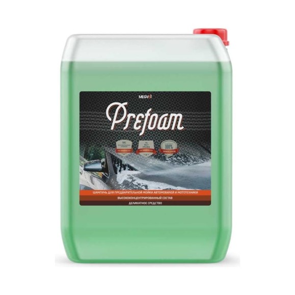 Активная пена для бесконтактной мойки Prefoam 20 л Megvit PREFOAM 20 MEGVIT Активная пена для бесконтактной мойки Prefoam 20 л Megvit PREFOAM 20 MEGVIT