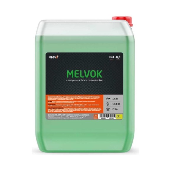 Активная пена для бесконтактной мойки Melvok 20 кг Megvit MELVOK 20 Активная пена для бесконтактной мойки Melvok 20 кг Megvit MELVOK 20