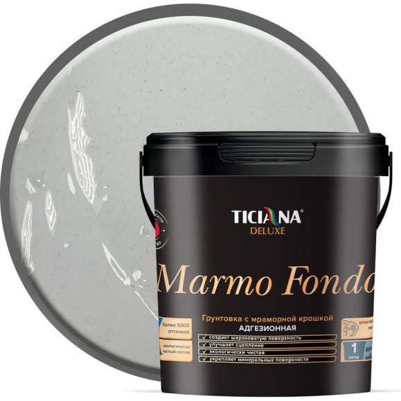 Акриловая грунтовка Ticiana DeLuxe c мраморной крошкой Marmo fondo (0.9 л) 4300004500 Акриловая грунтовка Ticiana DeLuxe c мраморной крошкой Marmo fondo (0.9 л) 4300004500