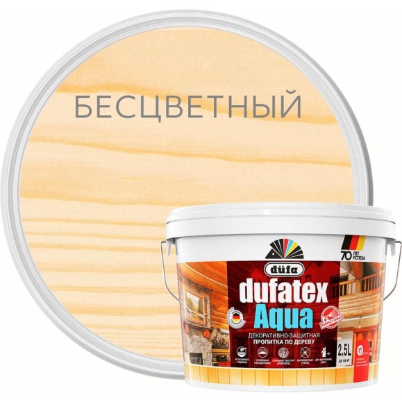 Пропитка Dufa TEX-AQUA бесцветный, 2.5 л Н0000003485 Пропитка Dufa TEX-AQUA бесцветный, 2.5 л Н0000003485