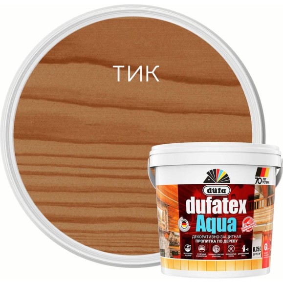 Пропитка Dufa TEX-AQUA тик, 0.75 л Н0000003519 Пропитка Dufa TEX-AQUA тик, 0.75 л Н0000003519