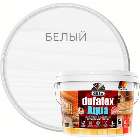 Пропитка Dufa TEX-AQUA белый, 5 л Н0000003843 Пропитка Dufa TEX-AQUA белый, 5 л Н0000003843