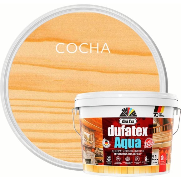 Пропитка Dufa TEX-AQUA сосна, 2.5 л Н0000003488 Пропитка Dufa TEX-AQUA сосна, 2.5 л Н0000003488