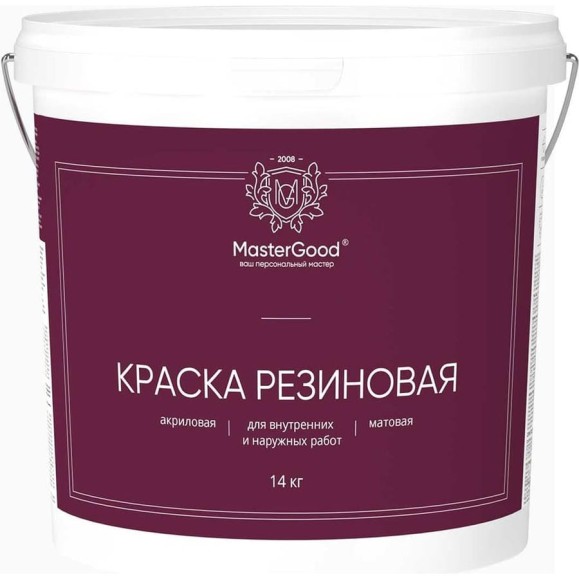 Резиновая раска MasterGood MG эластичная, белая, 14 кг MG-КраскаРезин-14/бел Резиновая раска MasterGood MG эластичная, белая, 14 кг MG-КраскаРезин-14/бел