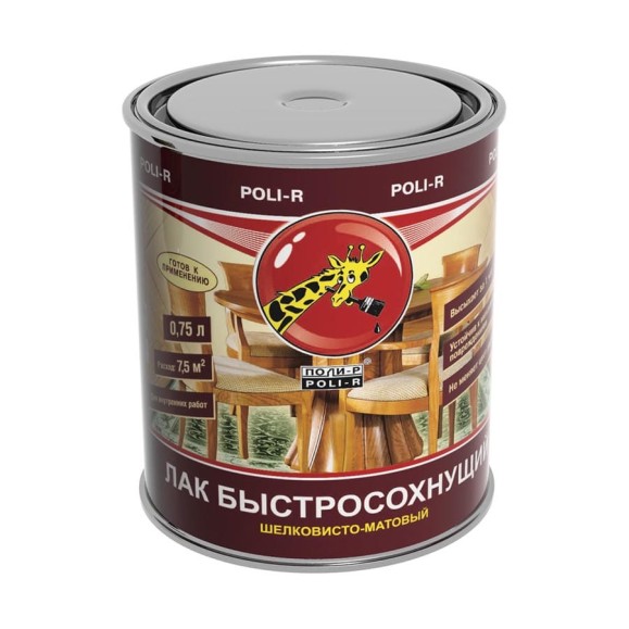 Быстросохнущий лак Poli-R (шелковисто-матовый; 0.75 л) 13908 Быстросохнущий лак Poli-R (шелковисто-матовый; 0.75 л) 13908
