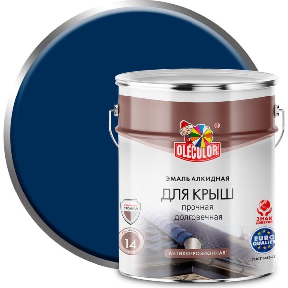 Алкидная эмаль для крыш OLECOLOR синий, 5 кг 4300004998 Алкидная эмаль для крыш OLECOLOR синий, 5 кг 4300004998