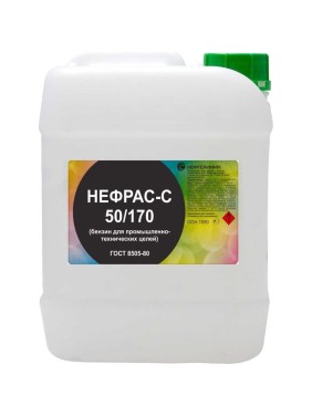 Нефрас Нефтехимик 50/170 30 л НСГОСТ30000
