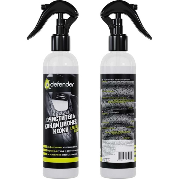 Очиститель-кондиционер кожи Defender 10550 Очиститель-кондиционер кожи Defender 10550