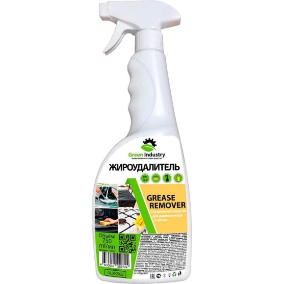Жироудалитель Green Industry 0.75 л 100149 Жироудалитель Green Industry 0.75 л 100149
