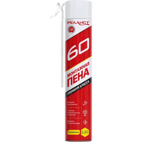 Монтажная бытовая пена REALIST Red 60 л, всесезонная 4602009041556 Монтажная бытовая пена REALIST Red 60 л, всесезонная 4602009041556