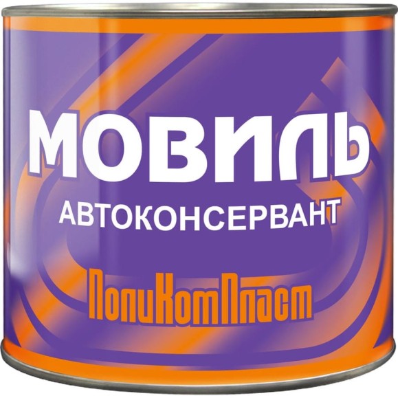 Антикоррозийное покрытие ПолиКомПласт Мовиль, жест. банка 1,8 кг РТ180264 Антикоррозийное покрытие ПолиКомПласт Мовиль, жест. банка 1,8 кг РТ180264