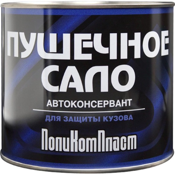 Автоконсервант ПолиКомПласт ПушСало, жест.банка 1,8 кг РТ182978 Автоконсервант ПолиКомПласт ПушСало, жест.банка 1,8 кг РТ182978