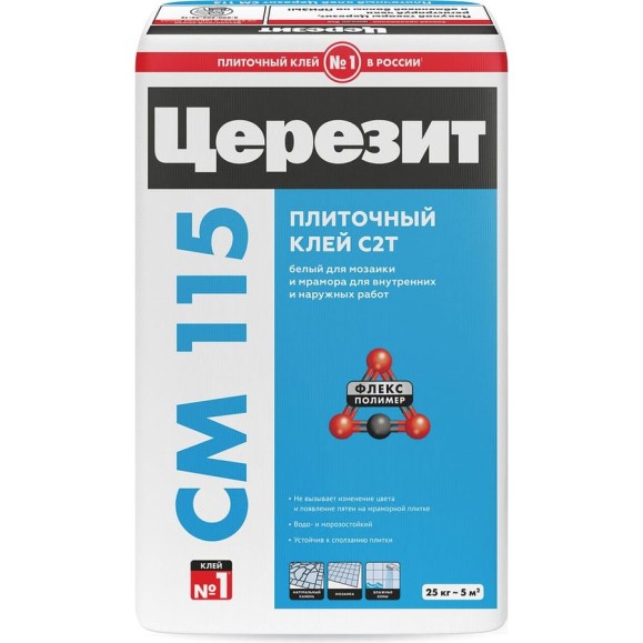 Клей для плитки из мрамора и мозаики Церезит СМ 115 25 кг С-20390 1031241 Клей для плитки из мрамора и мозаики Церезит СМ 115 25 кг С-20390 1031241