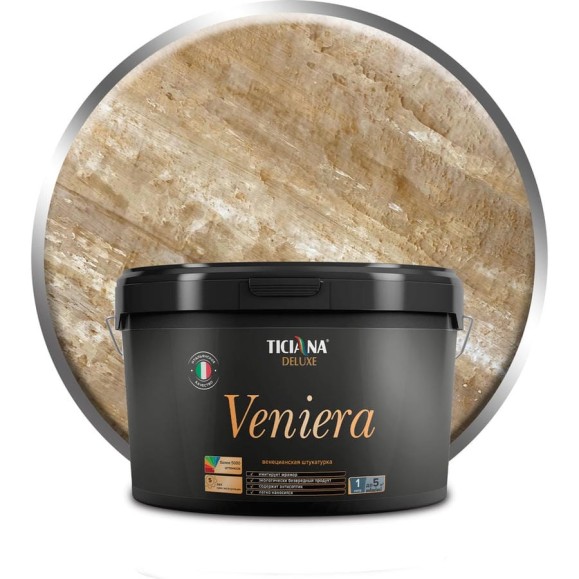 Венецианская штукатурка Ticiana DeLuxe Veniera Вениера 2.2 л 4300002959