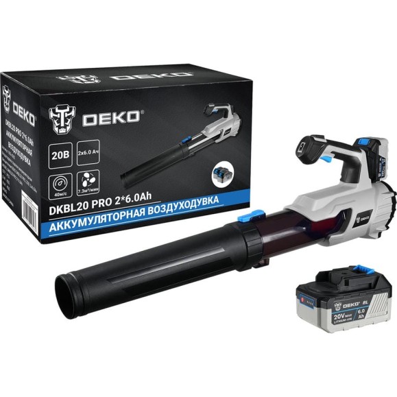 Бесщеточная аккумуляторная садовая воздуходувка DEKO DKBL20 PRO 20 В, 2x6.0 А*ч 063-4362 Бесщеточная аккумуляторная садовая воздуходувка DEKO DKBL20 PRO 20 В, 2x6.0 А*ч 063-4362