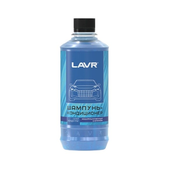 Автошампунь-кондиционер с модифицированным силиконом LAVR 450 мл Ln2203 Автошампунь-кондиционер с модифицированным силиконом LAVR 450 мл Ln2203