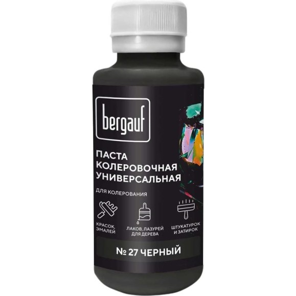 Универсальная колеровочная паста Bergauf черная, 0,1 л. (колер для краски бергауф) 68687