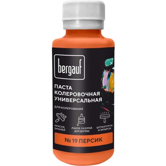 Универсальная колеровочная паста Bergauf персик, 0,1 л. (колер для краски бергауф) 68682