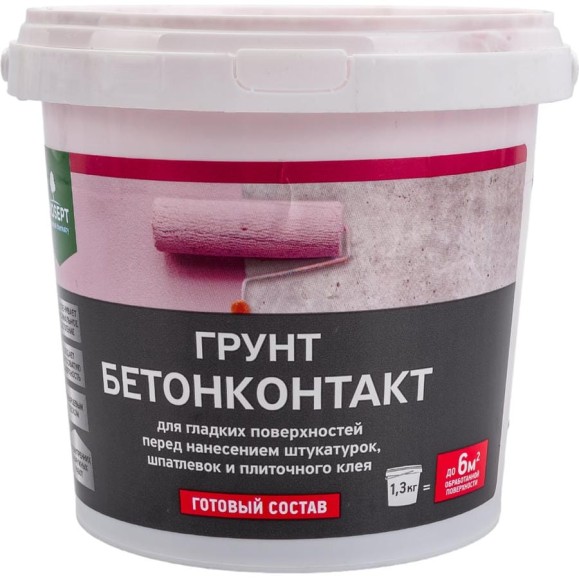 Грунт бетоноконтакт PROSEPT для гладких поверхностей, готовый состав, 1,3 кг 051-1 Грунт бетоноконтакт PROSEPT для гладких поверхностей, готовый состав, 1,3 кг 051-1