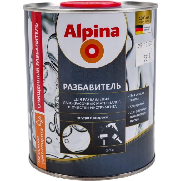 Разбавитель для лакокрасочных материалов ALPINA 0.75 л 948104051 Разбавитель для лакокрасочных материалов ALPINA 0.75 л 948104051