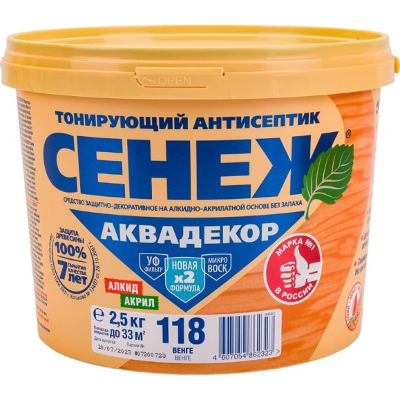 Антисептик для дерева СЕНЕЖ АКВАДЕКОР Х2-118 венге, 2.5 кг 11030 Антисептик для дерева СЕНЕЖ АКВАДЕКОР Х2-118 венге, 2.5 кг 11030