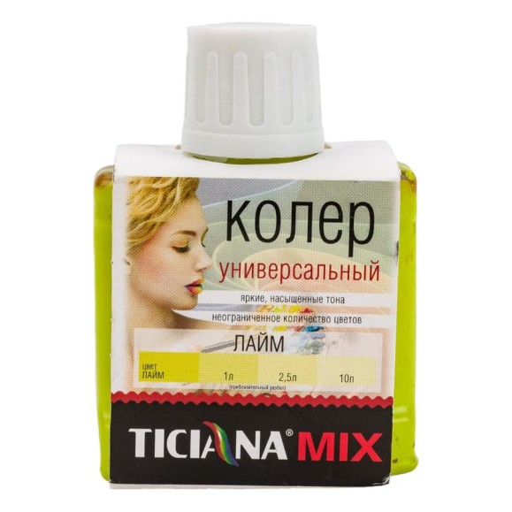 Универсальный колер микс TICIANA MIX Лайм, 80 мл 4300003628 Универсальный колер микс TICIANA MIX Лайм, 80 мл 4300003628