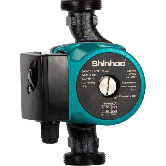 Насос циркуляционный SHINHOO BASIC S 25-4S 230V 180мм 71211001