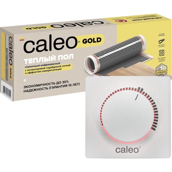 Комплект теплого пола GOLD (ЗОЛОТО) 230-0,5-5,0 + C450 Caleo 0К-00001002
