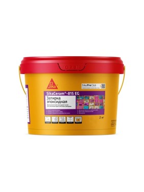 Двухкомпонентная эпоксидная затирка SIKA Ceram-815 EG(AB)162/сиреневый Вед2КГ 705239