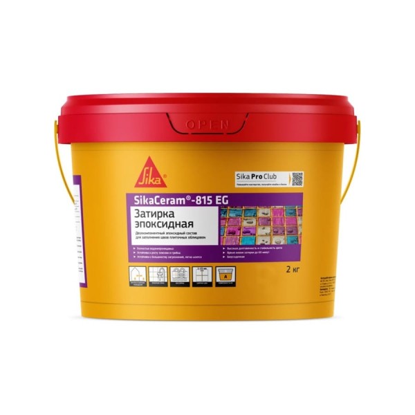 Двухкомпонентная эпоксидная затирка SIKA Ceram-815 EG(AB)152/светло-зелёна Вед2КГ 705272