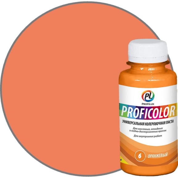 Универсальный краситель Profilux PROFICOLOR № 6, 100 мл Н0000006396 Универсальный краситель Profilux PROFICOLOR № 6, 100 мл Н0000006396
