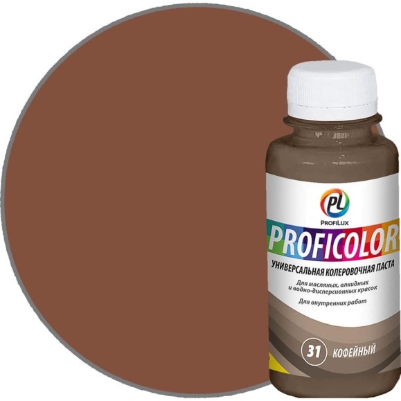 Универсальный краситель Profilux PROFICOLOR №31, 100 мл Н0000006415