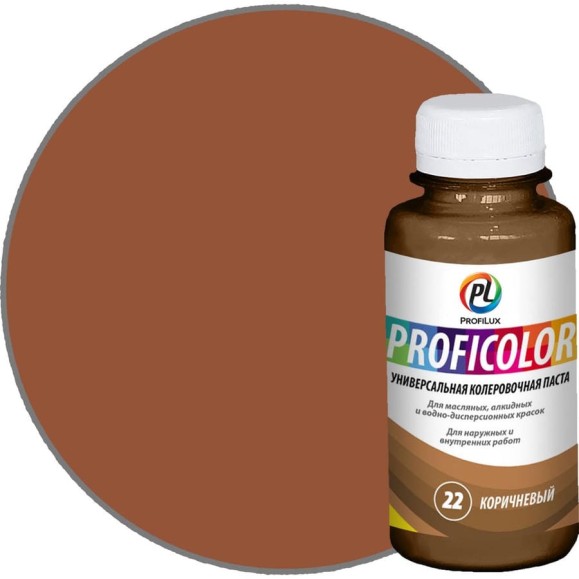 Универсальный краситель Profilux PROFICOLOR №22, 100 мл Н0000006412 Универсальный краситель Profilux PROFICOLOR №22, 100 мл Н0000006412