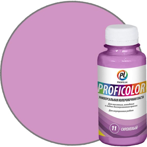 Универсальный краситель Profilux PROFICOLOR №11, 100 мл Н0000006401 Универсальный краситель Profilux PROFICOLOR №11, 100 мл Н0000006401