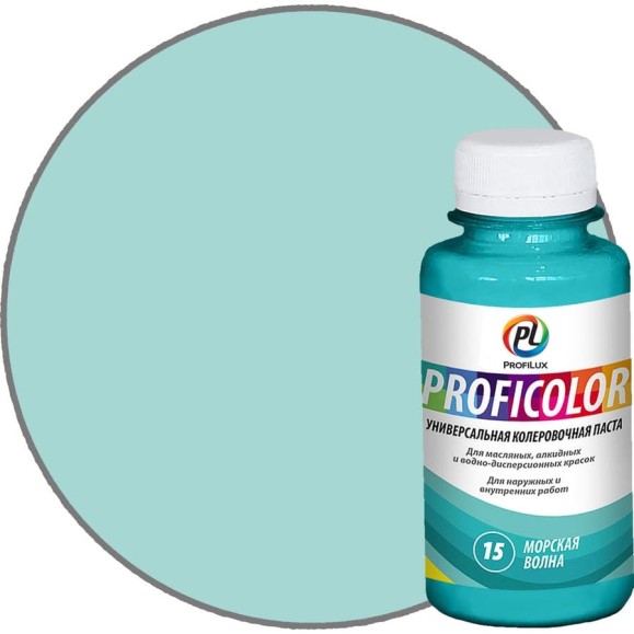 Универсальный краситель Profilux PROFICOLOR №15, 100 мл Н0000006405 Универсальный краситель Profilux PROFICOLOR №15, 100 мл Н0000006405